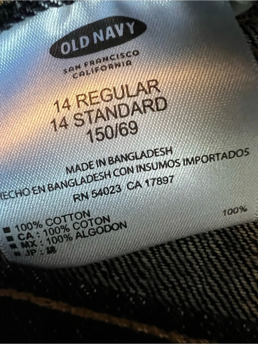 Old Navy Dark Blue Boy Denim Jeans